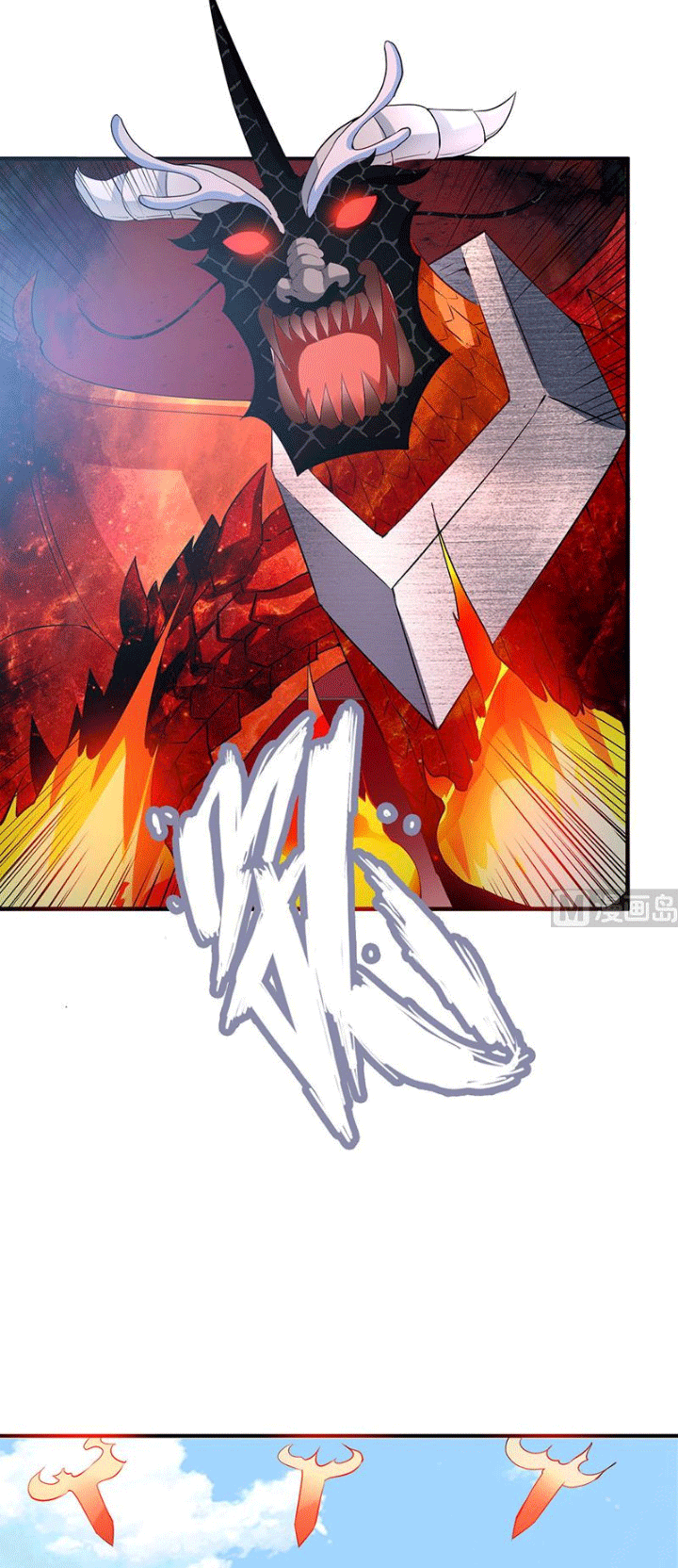 Halaman 3 dari Peerless Sword God Chapter 112