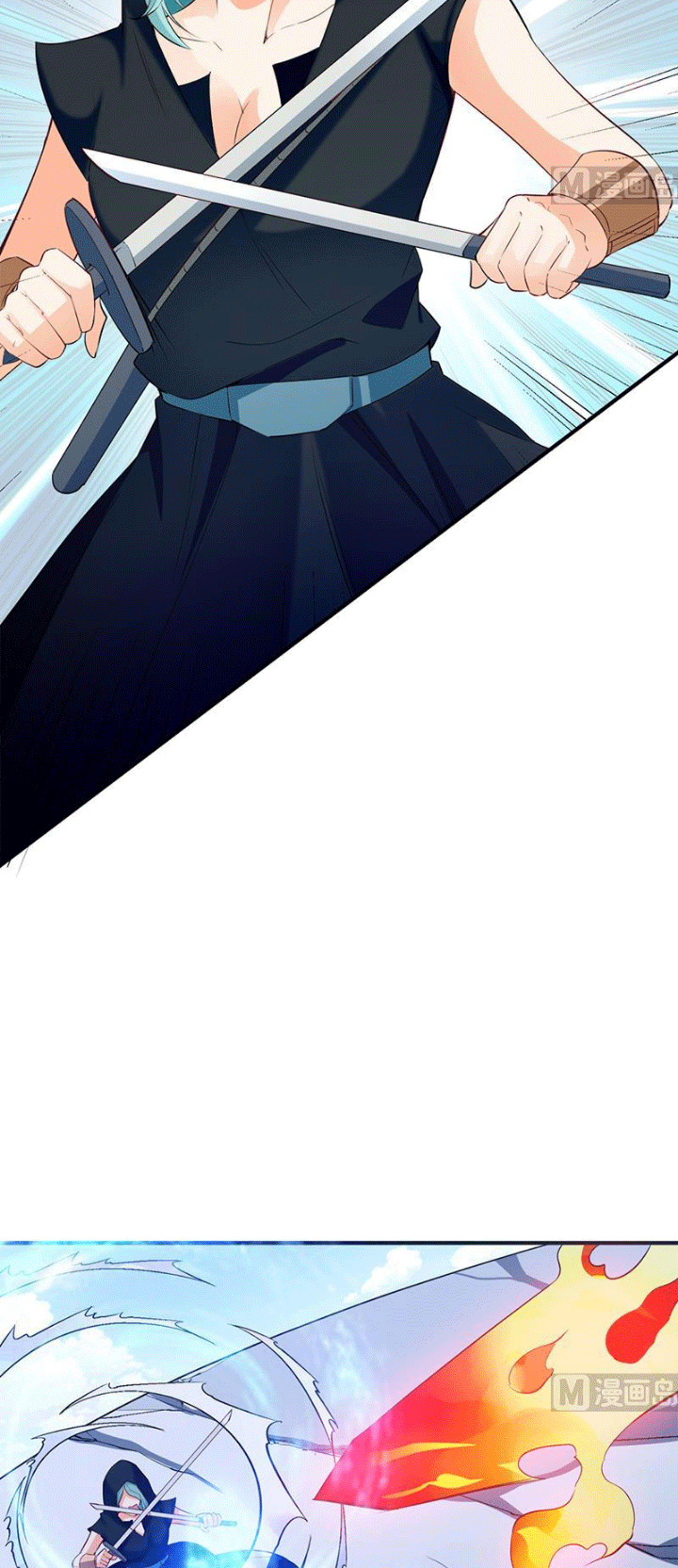 Halaman 5 dari Peerless Sword God Chapter 112