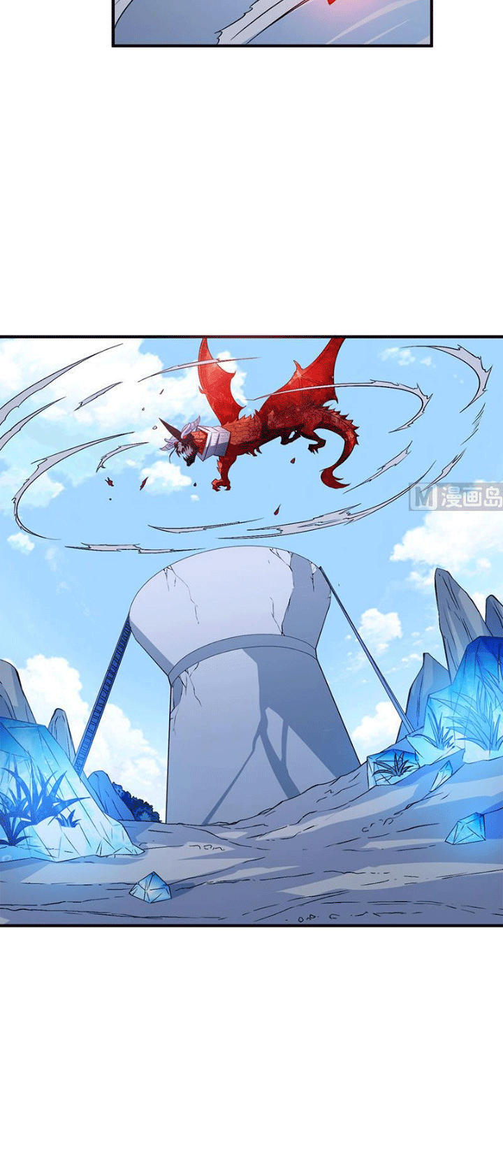 Halaman 7 dari Peerless Sword God Chapter 112