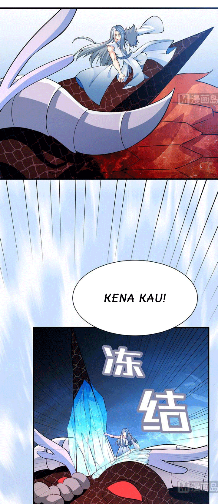 Halaman 8 dari Peerless Sword God Chapter 112
