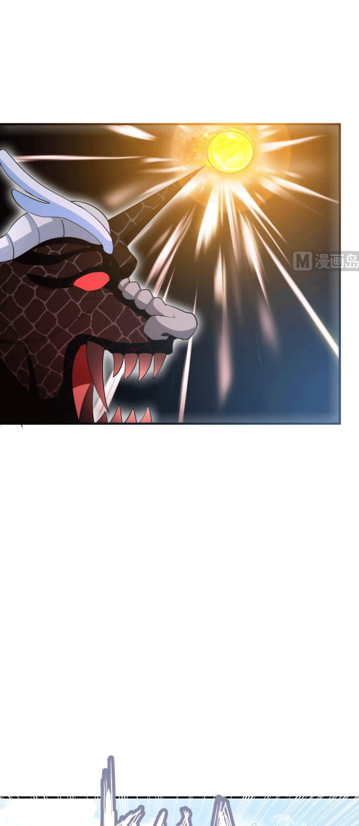 Halaman 11 dari Peerless Sword God Chapter 113