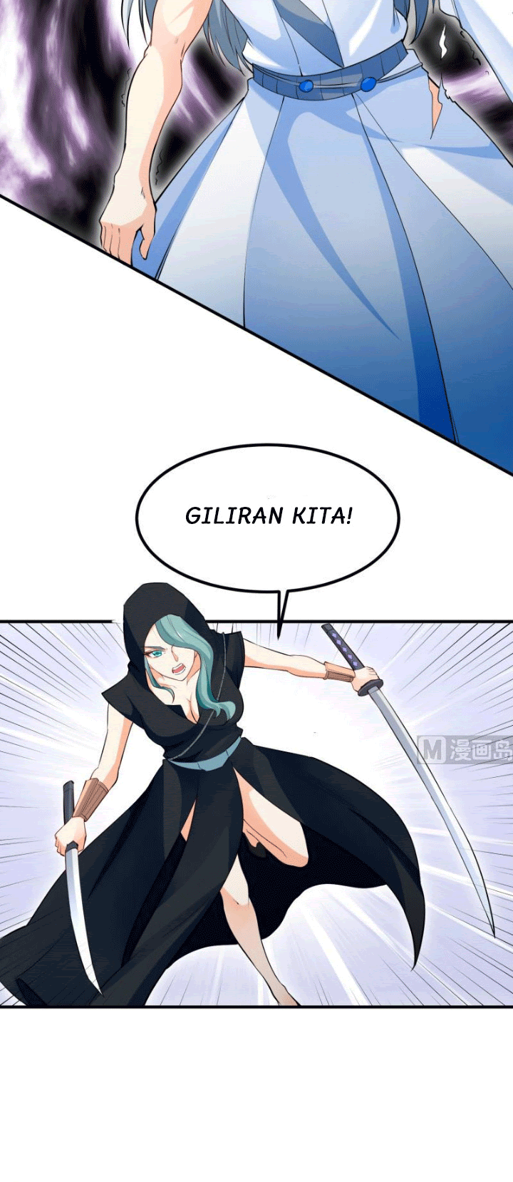 Halaman 13 dari Peerless Sword God Chapter 113