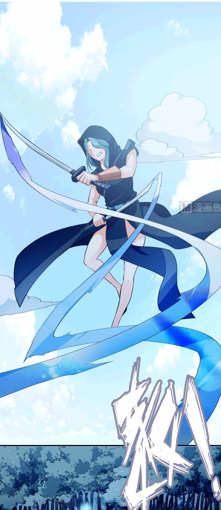 Halaman 14 dari Peerless Sword God Chapter 113