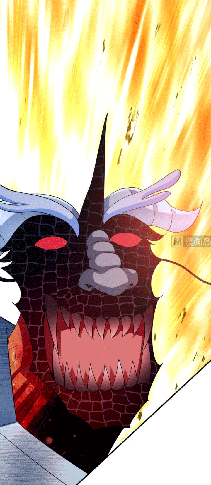 Halaman 17 dari Peerless Sword God Chapter 113