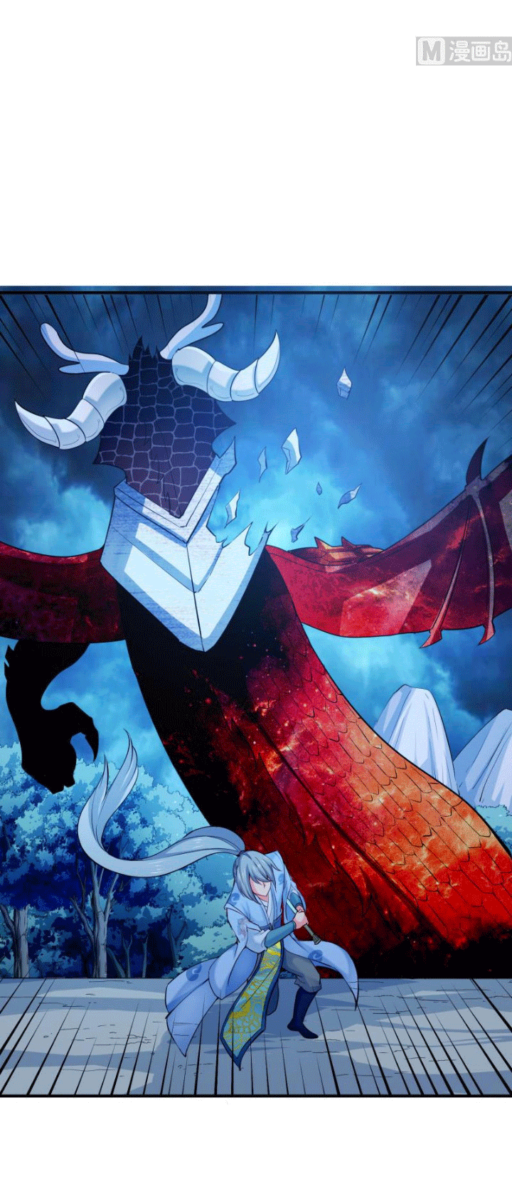 Halaman 19 dari Peerless Sword God Chapter 113