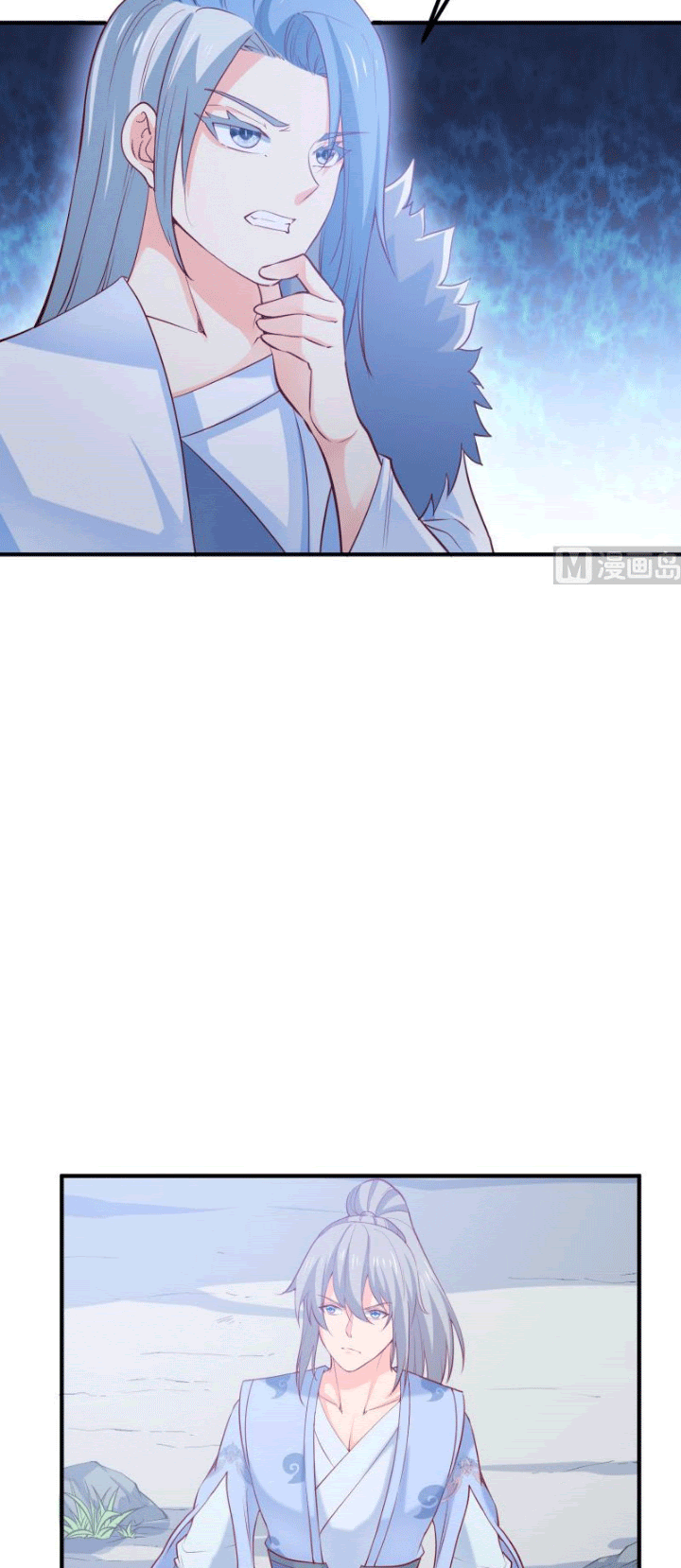 Halaman 4 dari Peerless Sword God Chapter 113