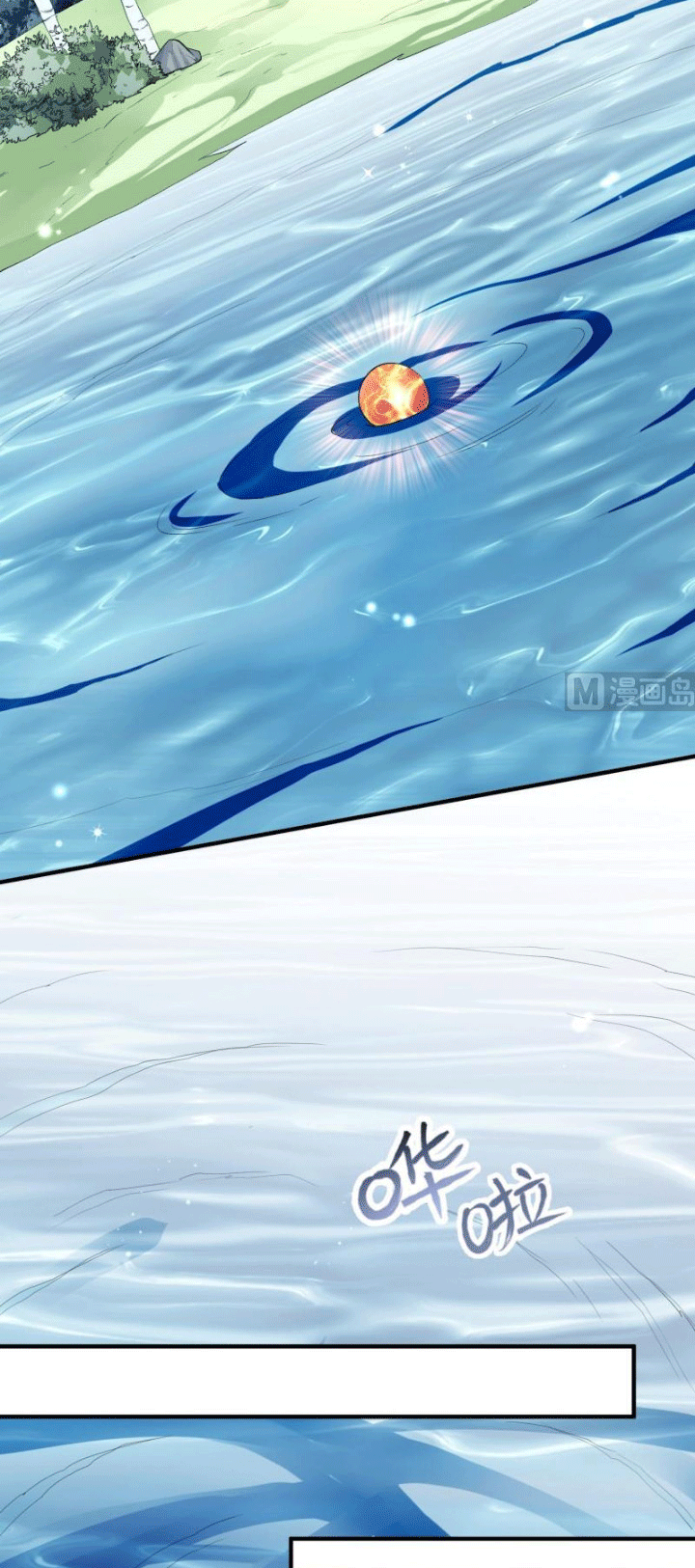 Halaman 15 dari Peerless Sword God Chapter 114
