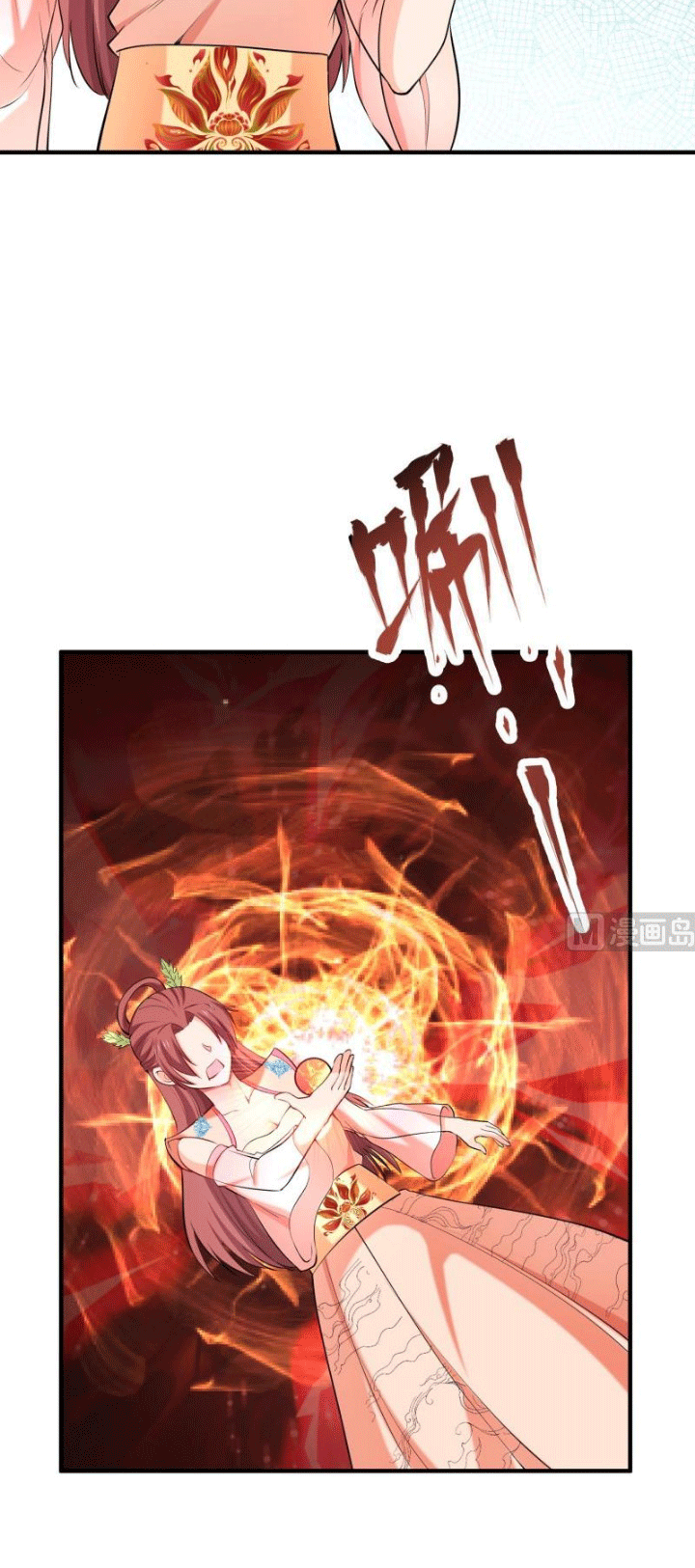 Halaman 18 dari Peerless Sword God Chapter 114