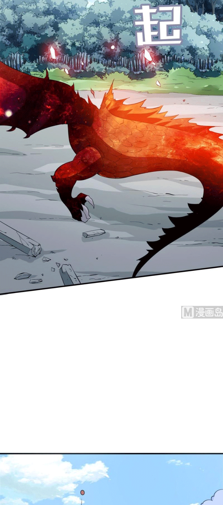 Halaman 3 dari Peerless Sword God Chapter 114