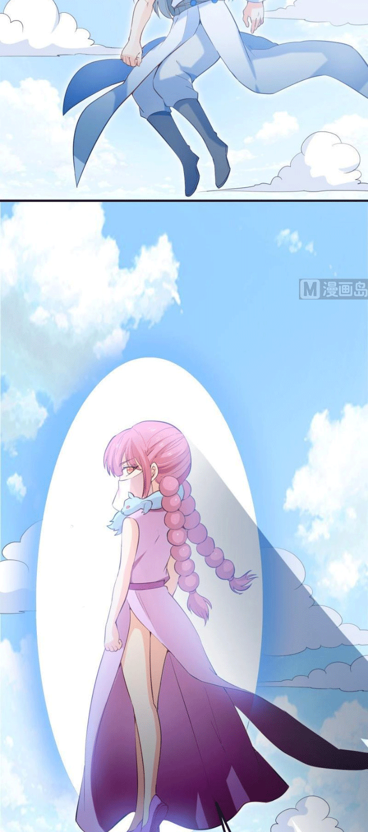 Halaman 8 dari Peerless Sword God Chapter 114