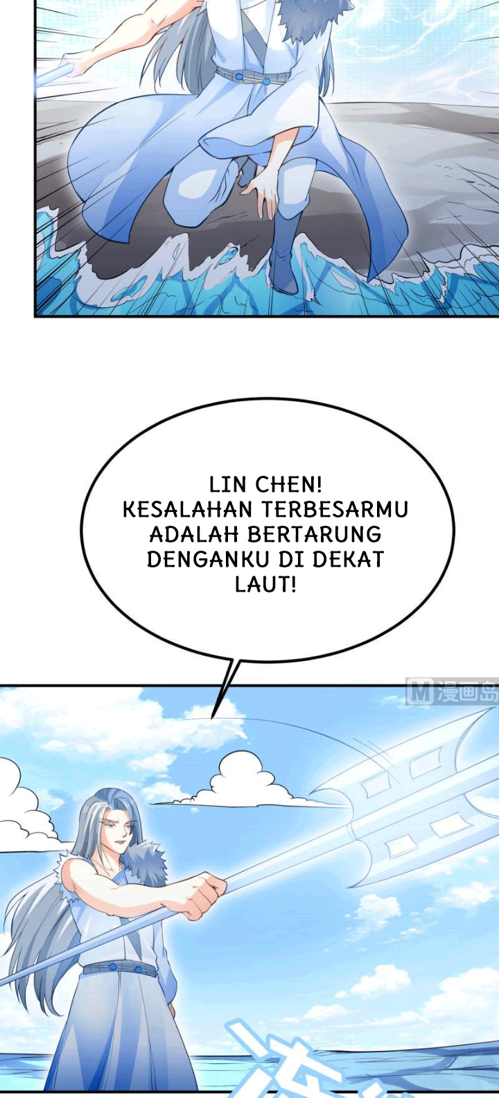 Halaman 10 dari Peerless Sword God Chapter 115