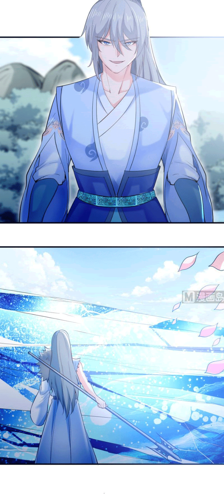 Halaman 12 dari Peerless Sword God Chapter 115