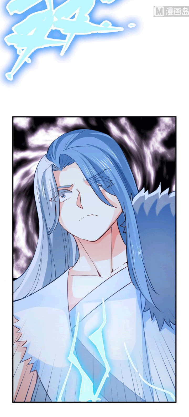 Halaman 19 dari Peerless Sword God Chapter 115