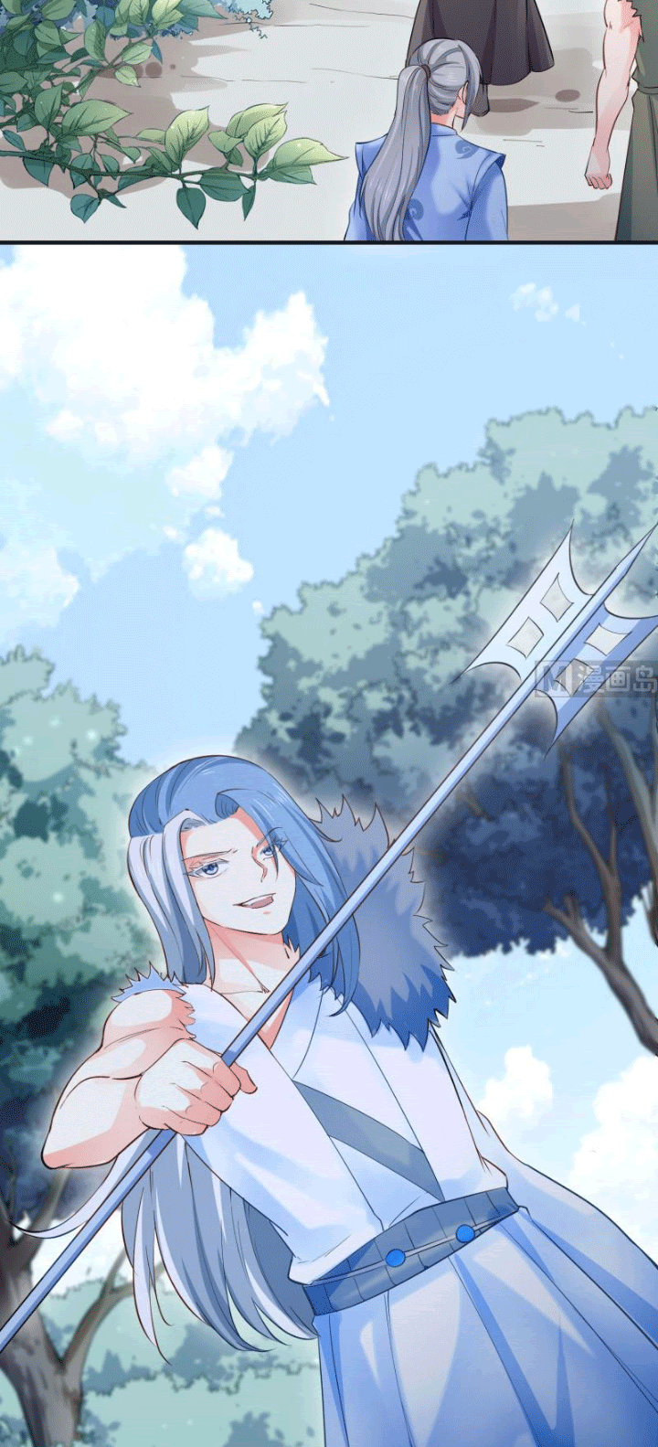 Halaman 5 dari Peerless Sword God Chapter 115