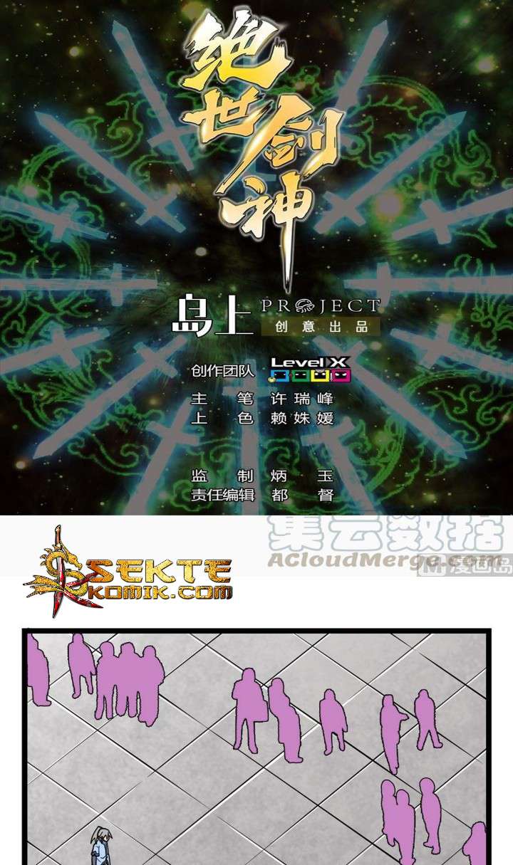 Halaman 2 dari Peerless Sword God Chapter 12