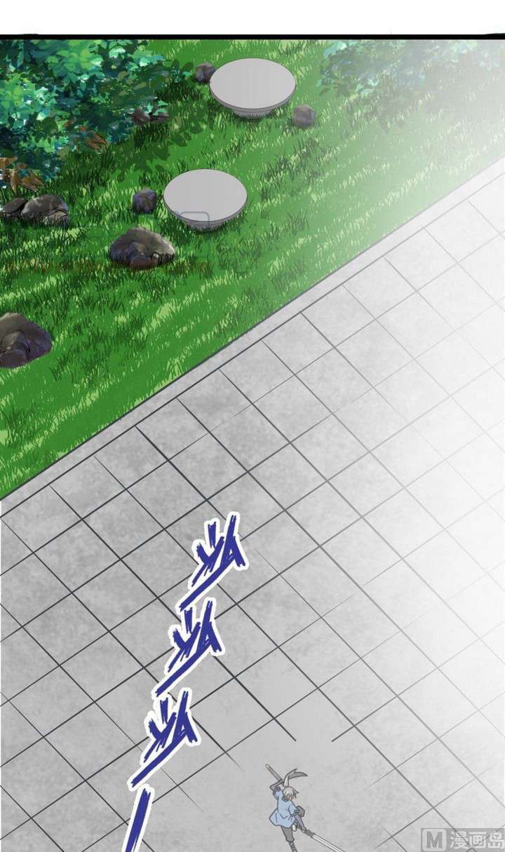 Halaman 17 dari Peerless Sword God Chapter 13