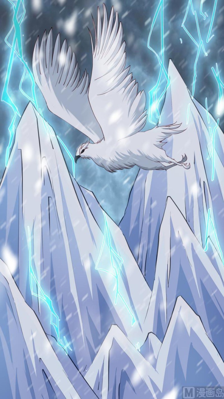 Halaman 14 dari Peerless Sword God Chapter 131
