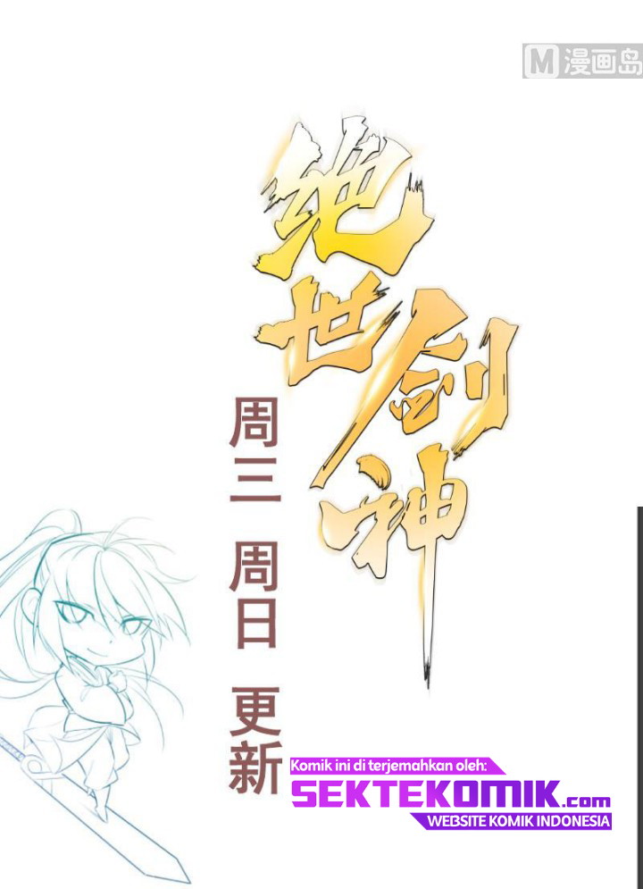 Halaman 25 dari Peerless Sword God Chapter 131