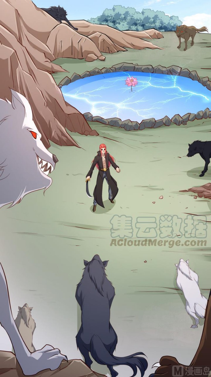Halaman 18 dari Peerless Sword God Chapter 132