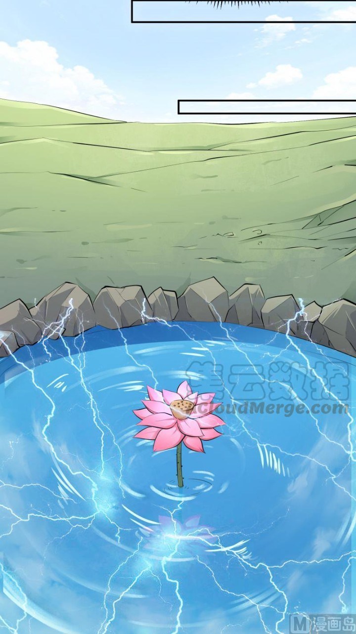 Halaman 4 dari Peerless Sword God Chapter 132