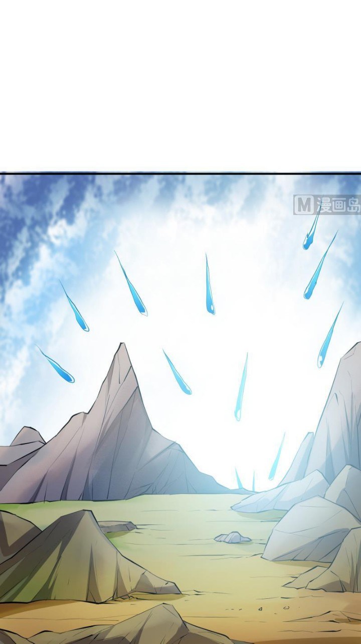 Halaman 20 dari Peerless Sword God Chapter 134