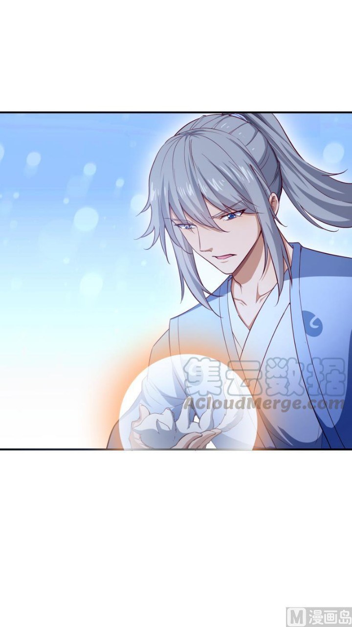 Halaman 18 dari Peerless Sword God Chapter 137