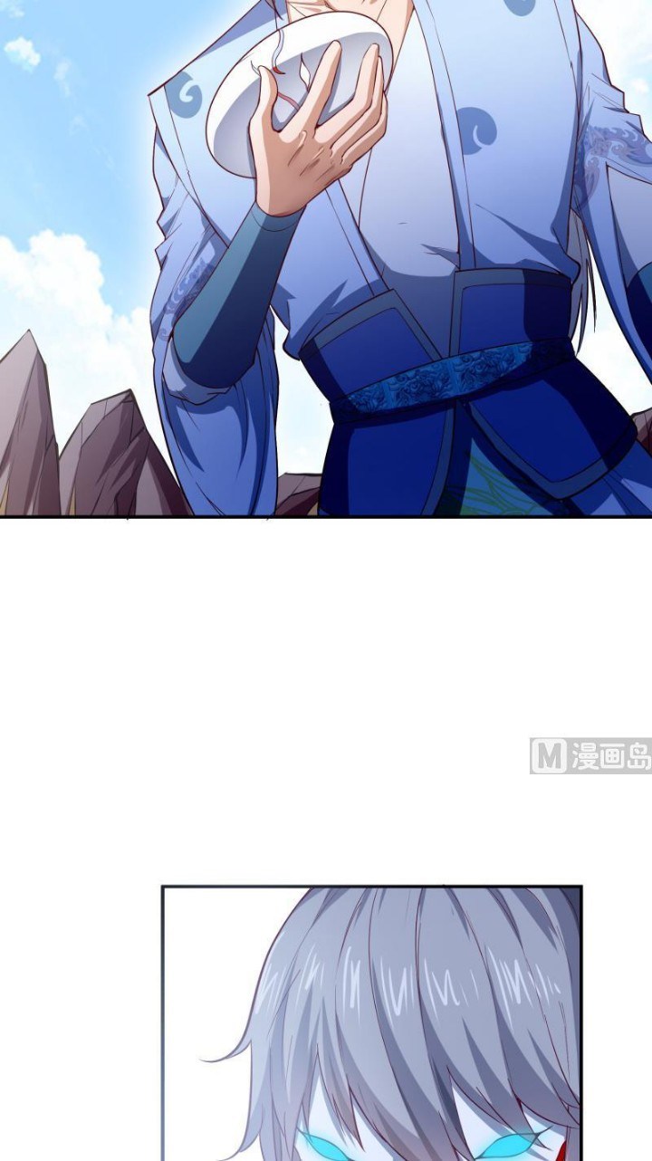 Halaman 21 dari Peerless Sword God Chapter 137