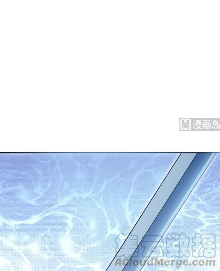 Halaman 23 dari Peerless Sword God Chapter 140