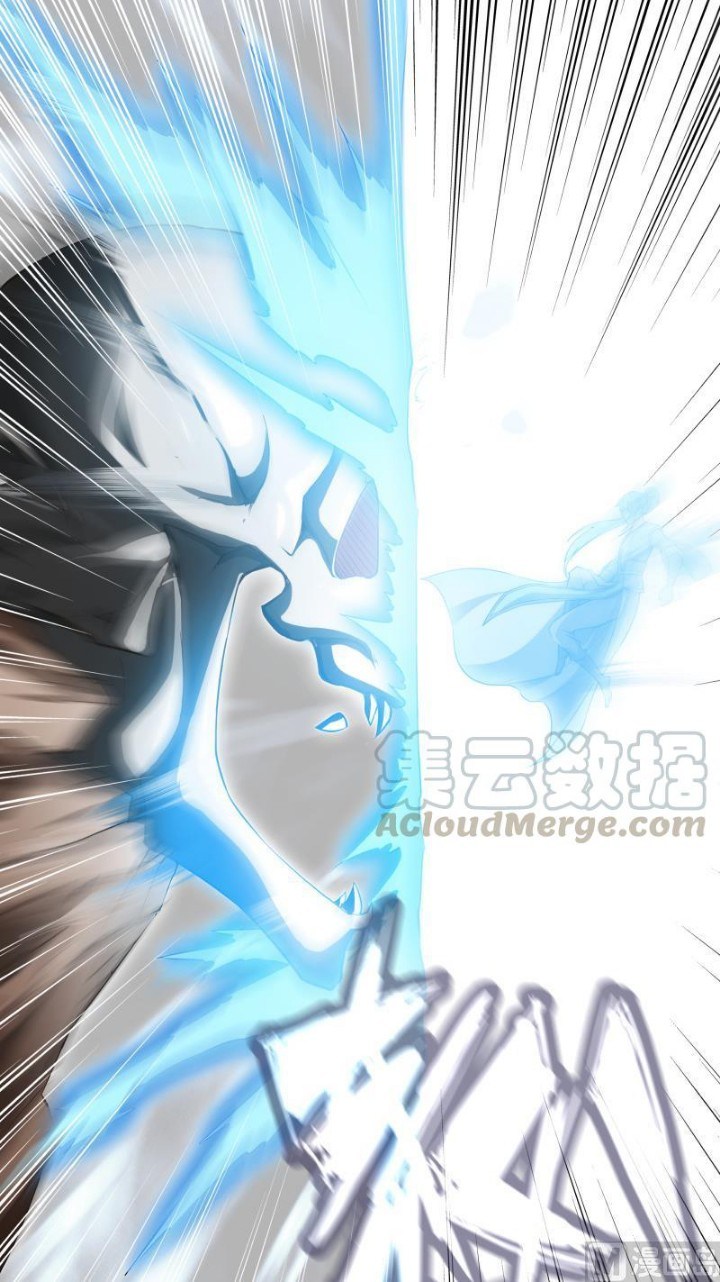Halaman 4 dari Peerless Sword God Chapter 140
