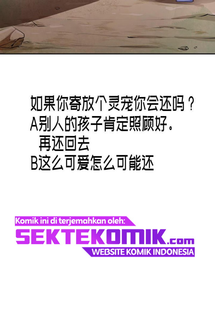 Halaman 26 dari Peerless Sword God Chapter 142