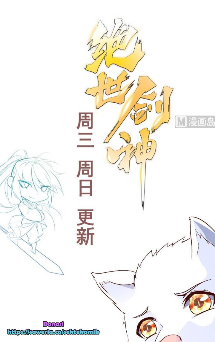 Halaman 26 dari Peerless Sword God Chapter 143