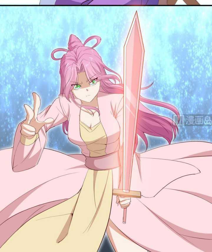 Halaman 19 dari Peerless Sword God Chapter 149