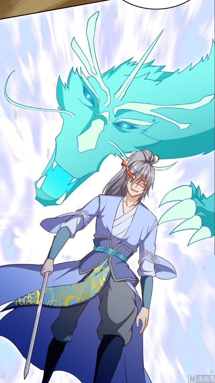 Halaman 20 dari Peerless Sword God Chapter 155