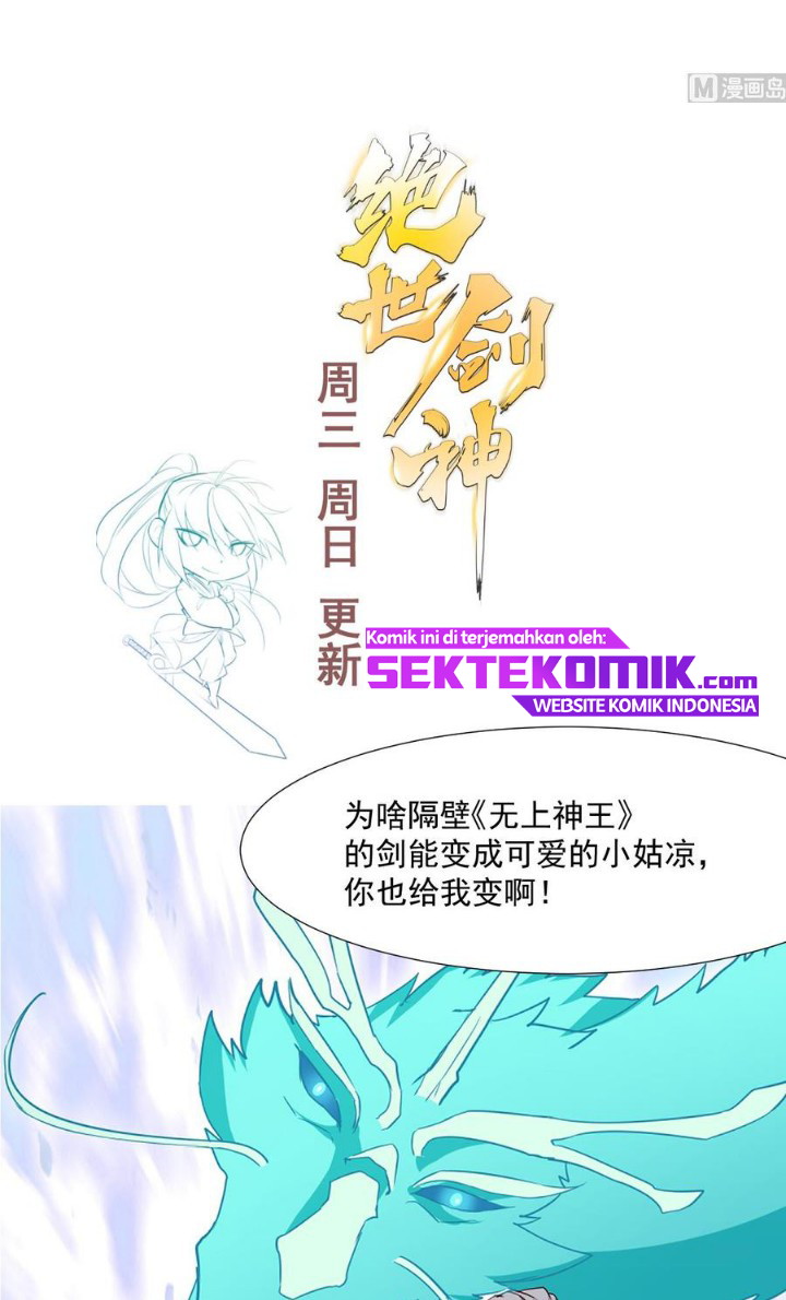 Halaman 23 dari Peerless Sword God Chapter 155