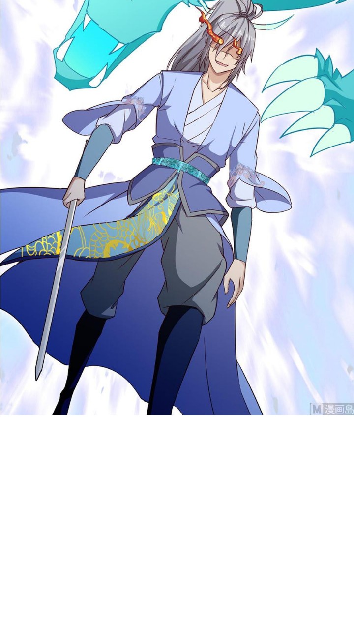 Halaman 24 dari Peerless Sword God Chapter 155