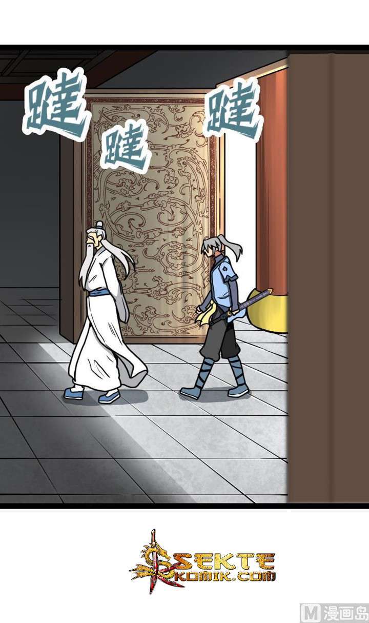 Halaman 13 dari Peerless Sword God Chapter 16