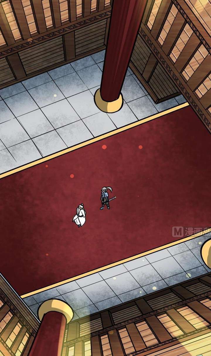 Halaman 16 dari Peerless Sword God Chapter 16