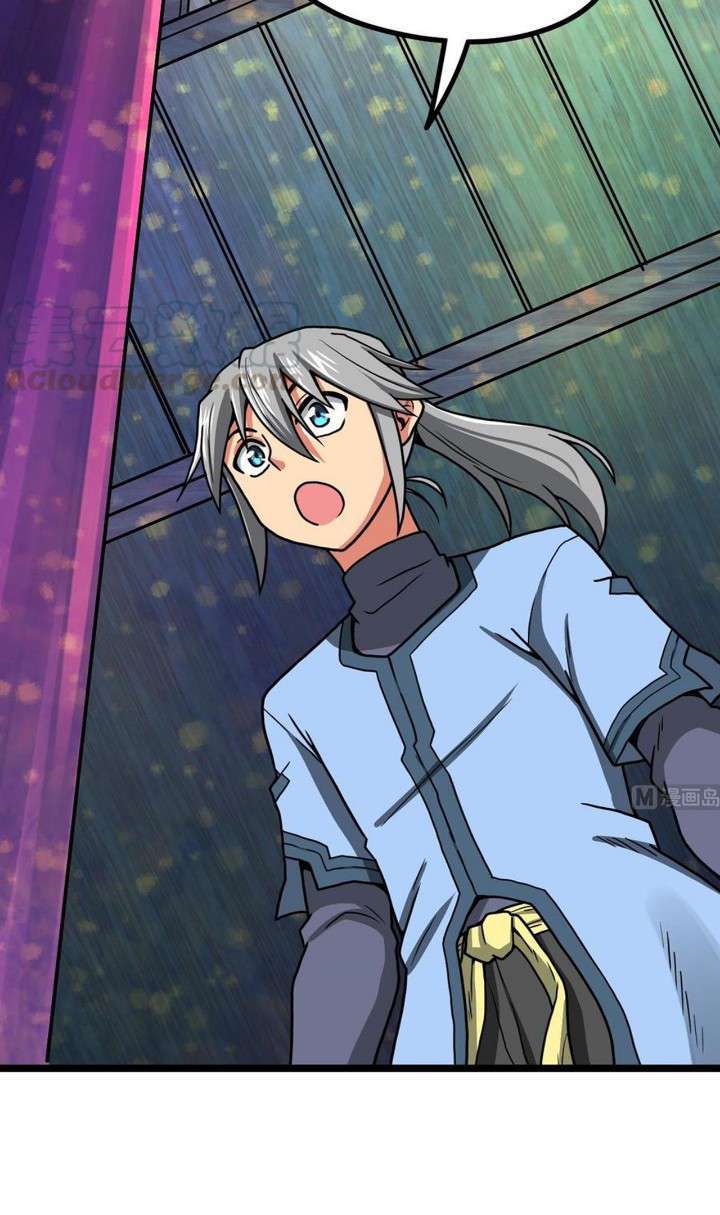 Halaman 19 dari Peerless Sword God Chapter 16