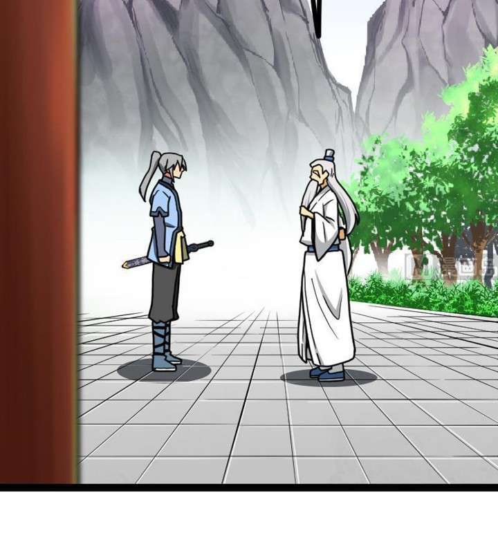 Halaman 4 dari Peerless Sword God Chapter 16