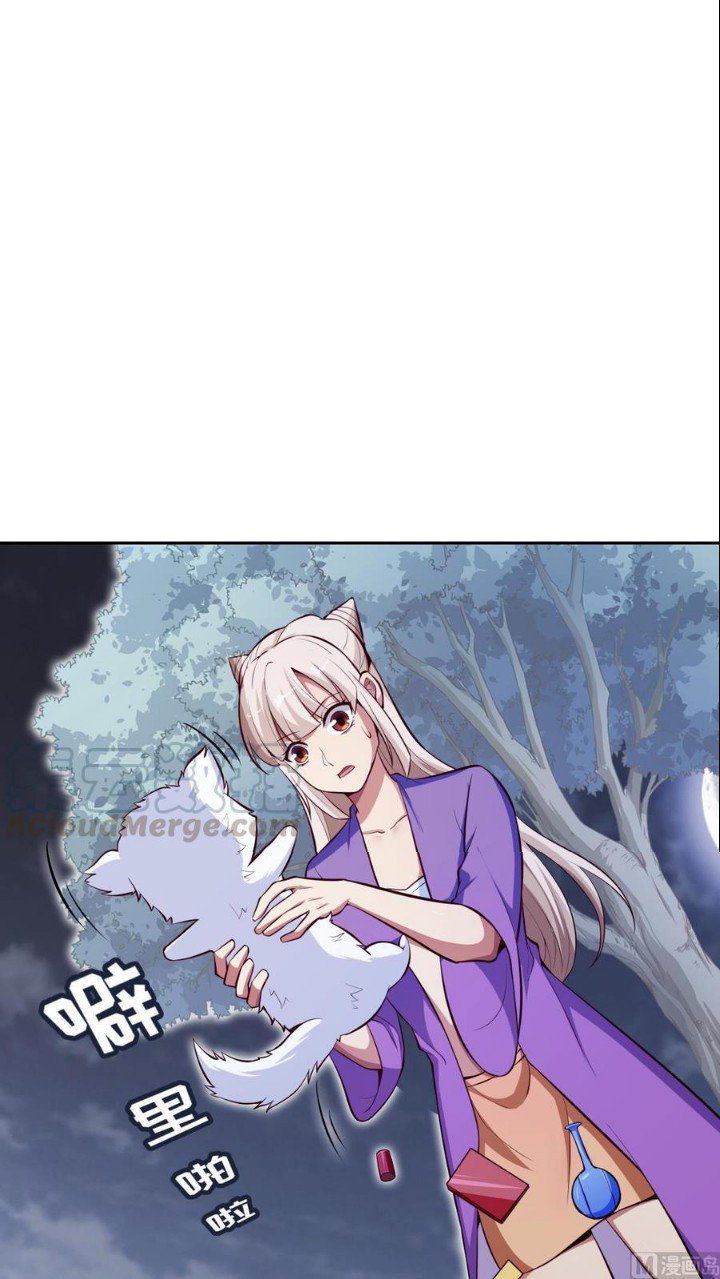 Halaman 4 dari Peerless Sword God Chapter 164