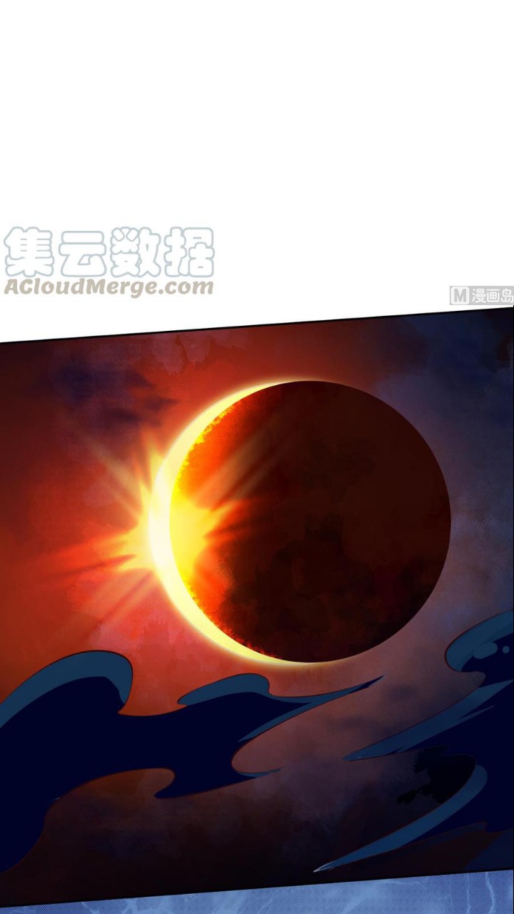 Halaman 13 dari Peerless Sword God Chapter 169