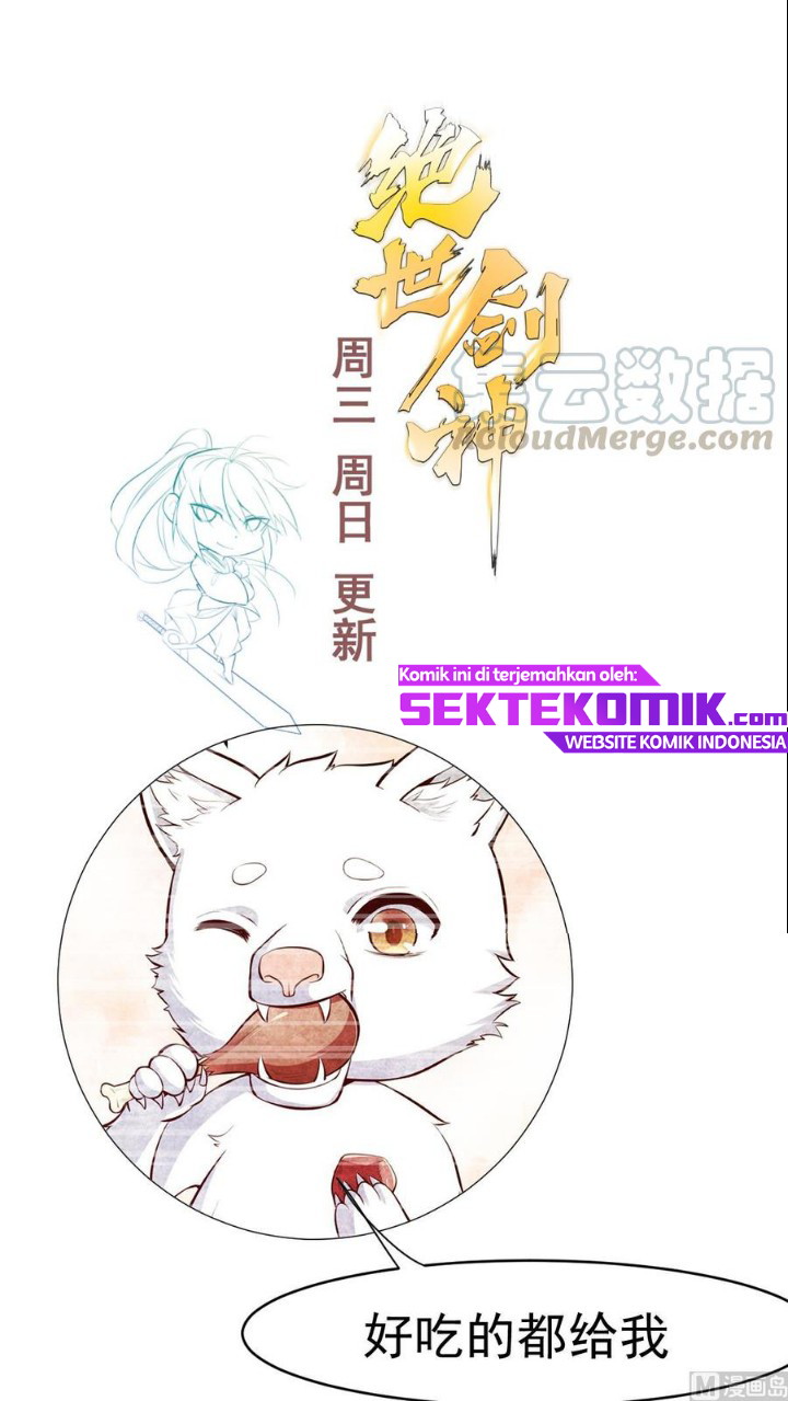 Halaman 23 dari Peerless Sword God Chapter 169