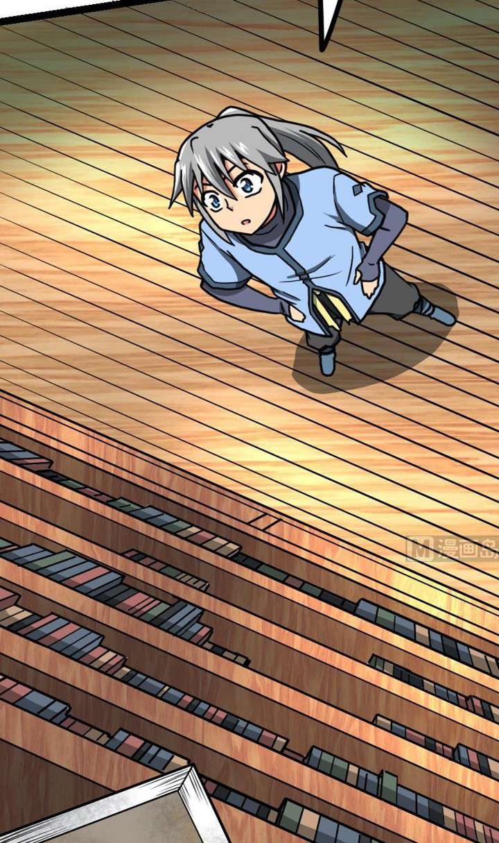 Halaman 10 dari Peerless Sword God Chapter 17