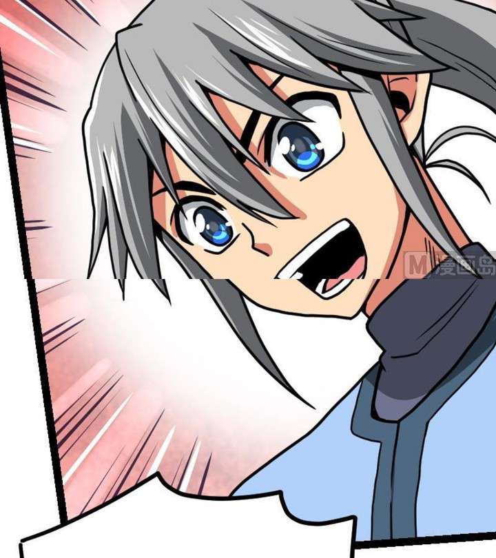Halaman 22 dari Peerless Sword God Chapter 17