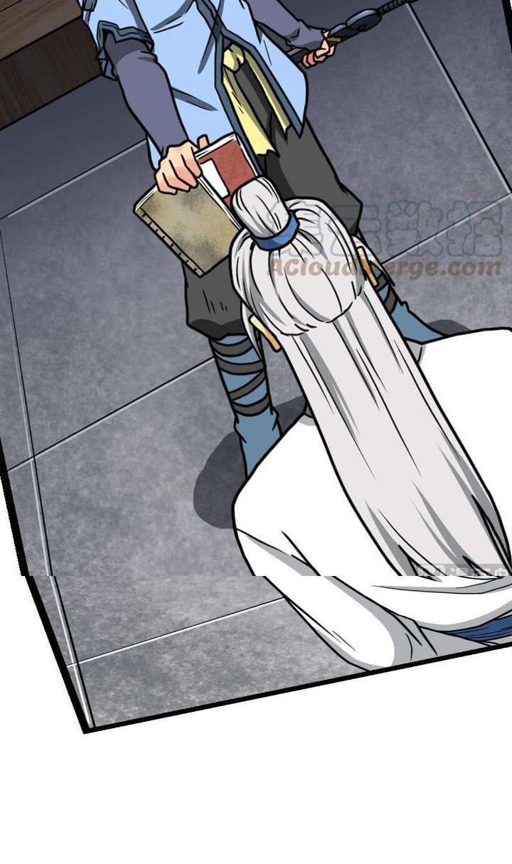 Halaman 30 dari Peerless Sword God Chapter 17