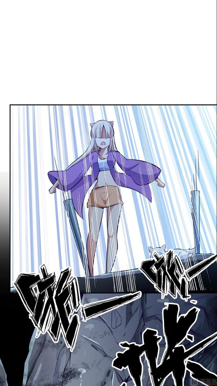 Halaman 21 dari Peerless Sword God Chapter 170