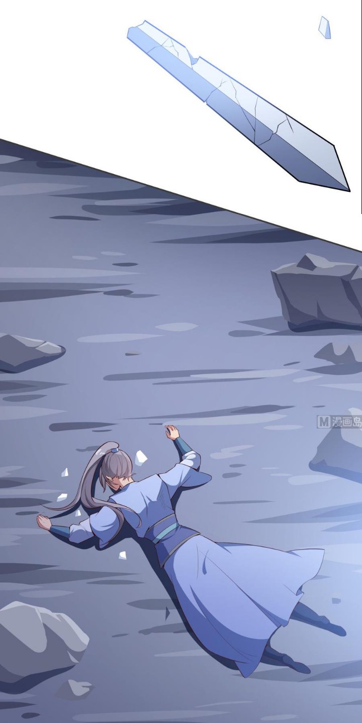 Halaman 24 dari Peerless Sword God Chapter 173