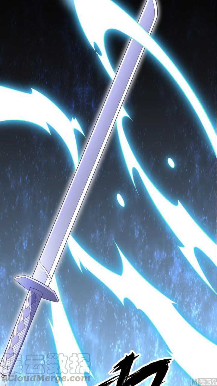 Halaman 20 dari Peerless Sword God Chapter 174