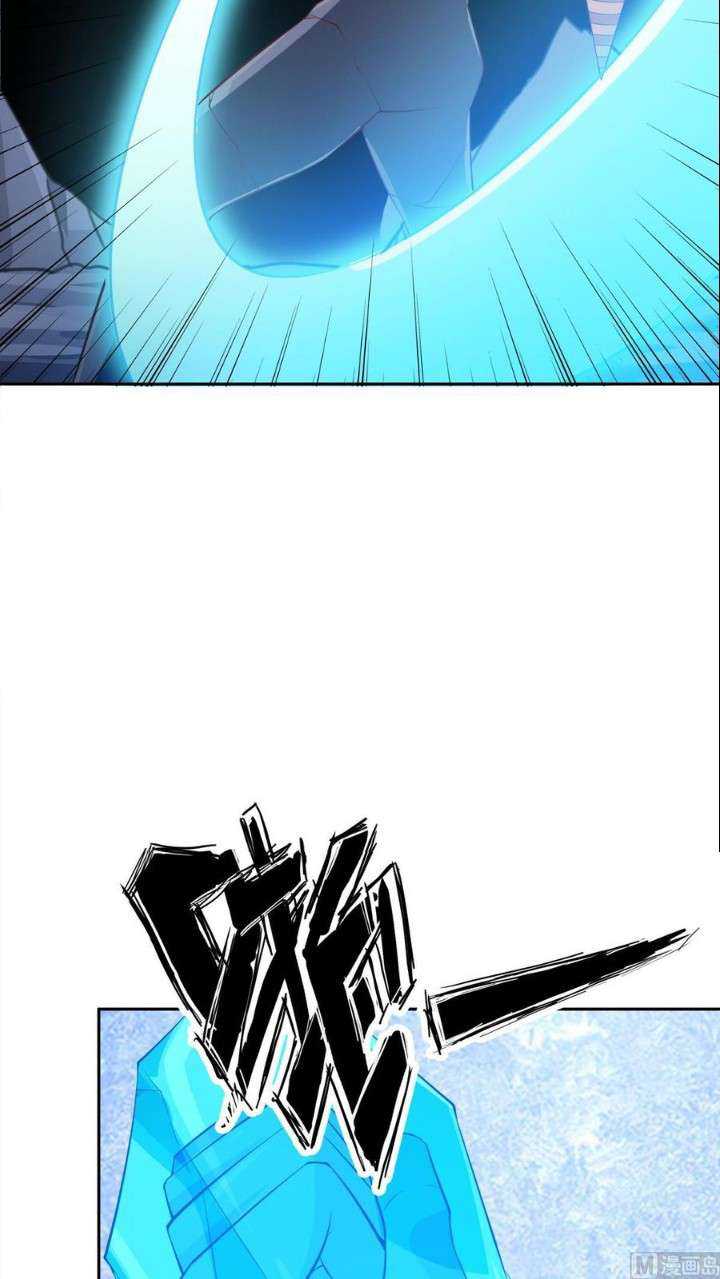 Halaman 14 dari Peerless Sword God Chapter 175