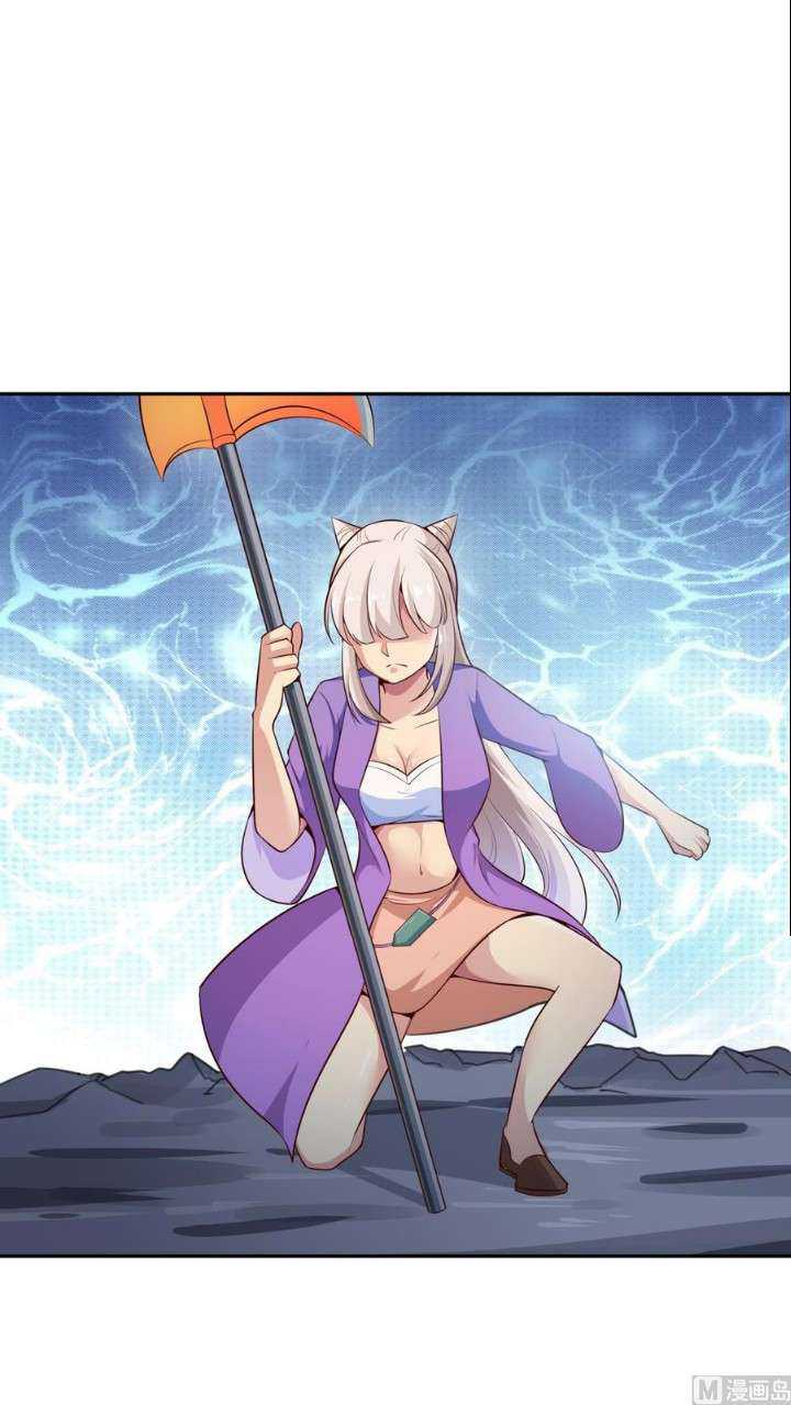 Halaman 6 dari Peerless Sword God Chapter 175